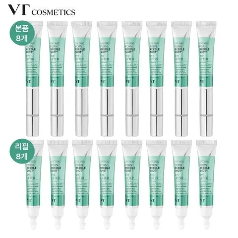 1등뷰티디바이스] VT PDRN리들샷 진동 아이리프터