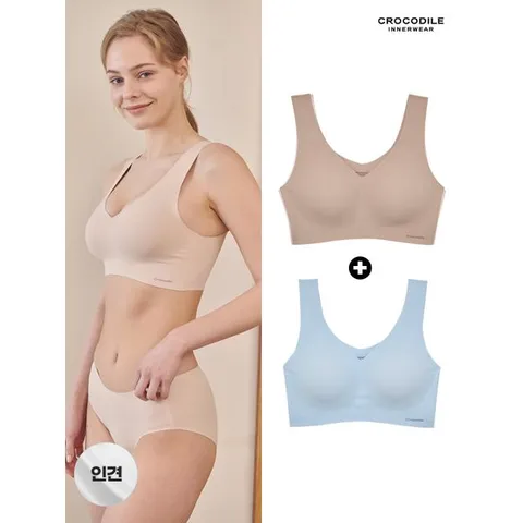 [하프클럽/크로커다일 이너웨어]쿨 인견 V넥 감탄브라 1+1 베이지+라이트블루