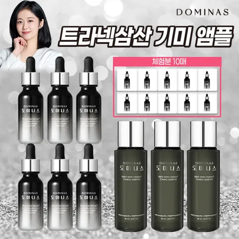 [태극제약/1]최신상 도미나스 기미앰플 6개+토닝에센스 3개