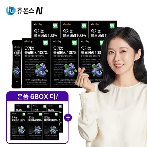 [방송에서만] 엘루비 유기농 블루베리 100% 6+6박스(총 12박스)