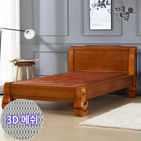 여명흙침대 3D 메쉬 황토볼 흙 슈퍼싱글 SS 큰백조 침대