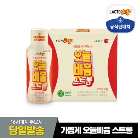 종근당건강 락토조이 오늘비움 스트롱 유산균 음료 6병X 1박스