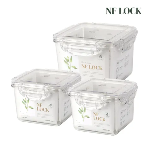 [롯데백화점][엔에프락]정사각 트라이탄 밀폐용기 1200 x 2 + 2600 3종세트