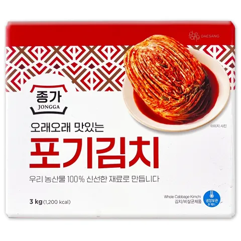 코스트코 종가집 오래오래 맛있는 국산 포기김치 3kg 아이스박스+아이스팩 무료