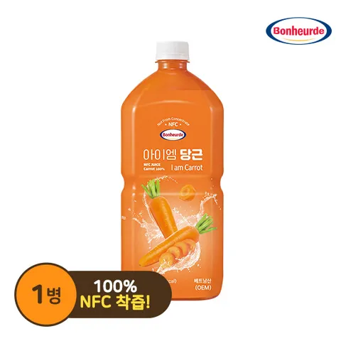 보넬드 아이엠 당근주스 1L 3병 (이벤트)