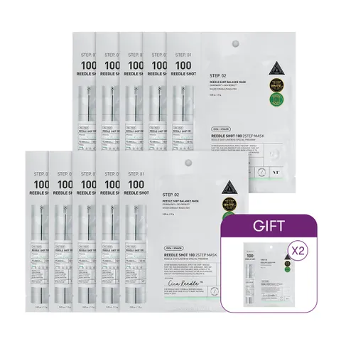 VT 리들샷 2스텝 마스크 10매+10매