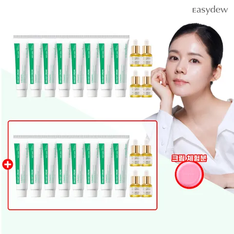 [역대최다/2]최신상 이지듀 포스트 레이저 EGF 크림 16통+골든앰플8