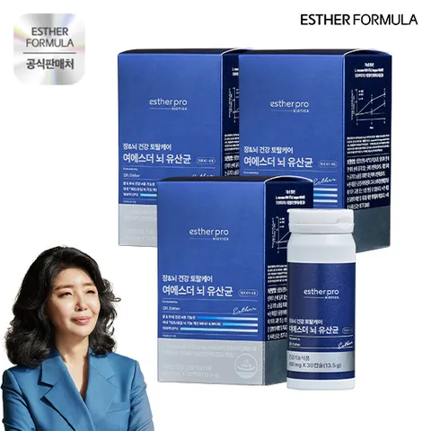 [T]여에스더 뇌유산균 3개월분