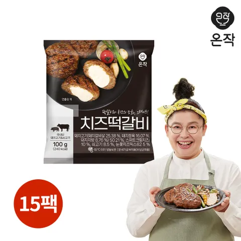 이영자 치즈 떡갈비 100g x 15팩