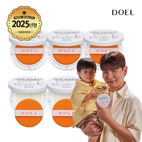 제이쓴/준범PICK] 최신상 도엘 썬쿠션 본품으로만 5개