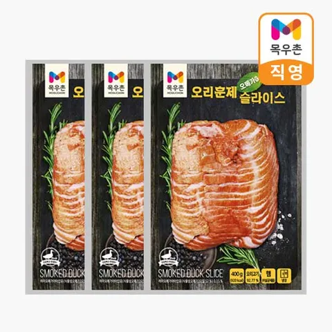 오메가3 오리훈제슬라이스 400gx2/3/4/6팩