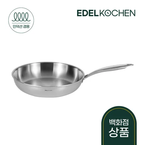 [롯데백화점][에델코첸]통5중 스텐 루체 프라이팬 28cm 인덕션 호환