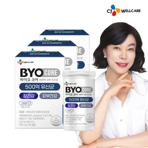 [CJ공식] 바이오코어 500억 유산균 60캡슐 3박스