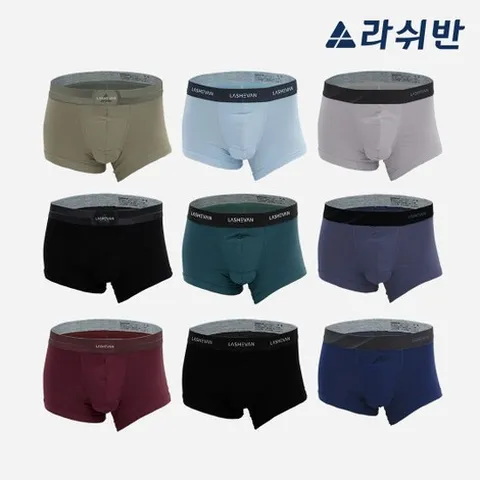 라쉬반 최신상 에어브리즈스톤 6+3