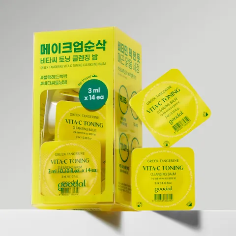 청귤 비타C 토닝 클렌징 밤 트래블 키트 [3ml*14ea] -여행용추천/기내반입/미니클렌징