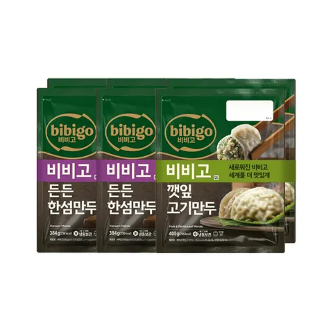 비비고 든든한섬만두 384g 2개입 x2개+깻잎고기만두 400g 2개입 x1개