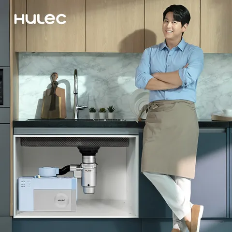 휴렉음식물처리기 넣고 돌리면 끝, 빌트인으로 깨끗해요