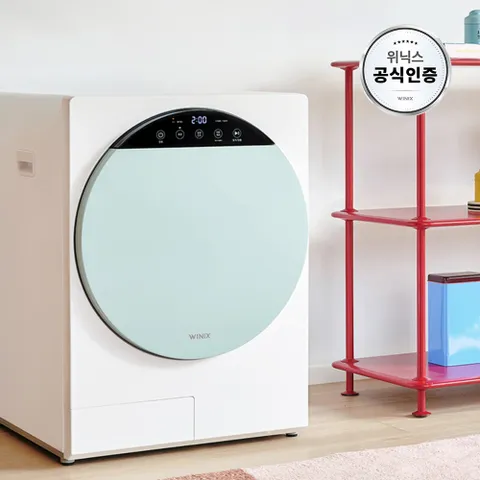 최대 4kg 미니건조기 인버터 컴팩트건조기 그린 HS3E400-NGK CJO