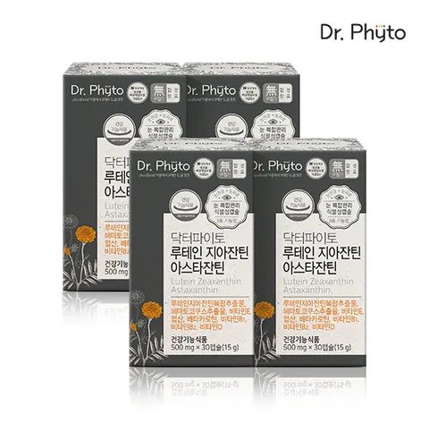 닥터파이토 루테인 지아잔틴 아스타잔틴 4박스