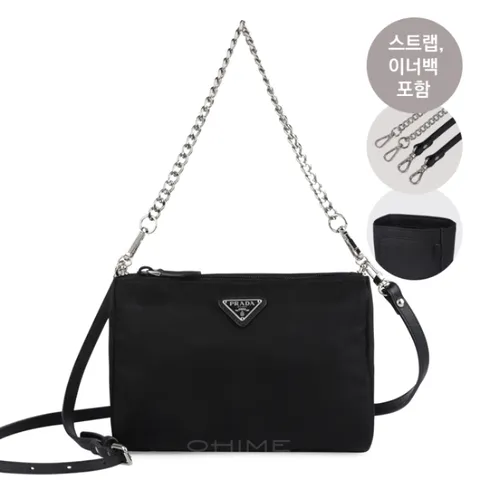 (국내당일출고) 프라다파우치 코스메틱 패브릭 삼각로고 미듐 1NA011 2BQP F0002 NERO