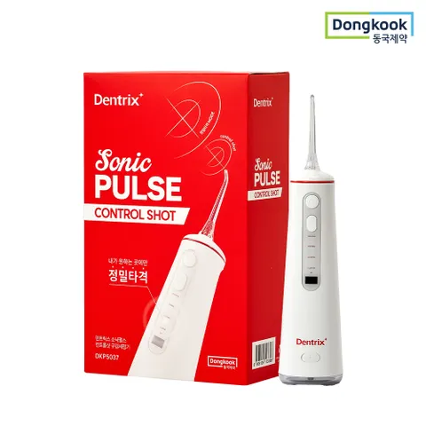 [동국제약] 덴트릭스 소닉펄스 컨트롤샷 구강세정기 1개