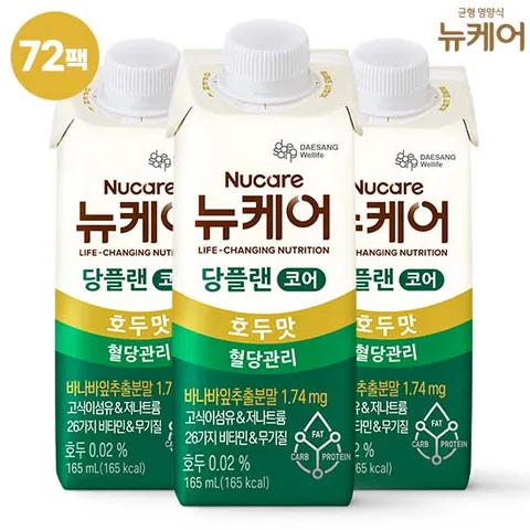 뉴케어 당플랜 코어 호두맛 72팩