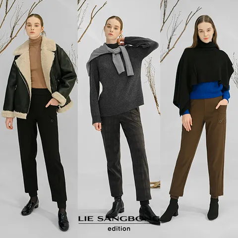 이상봉 에센셜 더블 기모 팬츠 1종