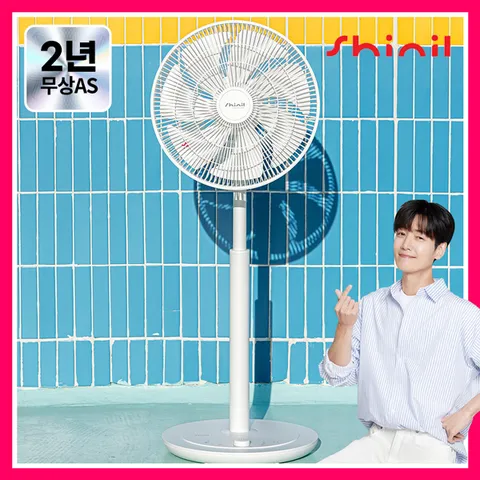 [내일도착][26년형] BLDC 무소음 14인치 써큘레이터형 선풍기 SIF-BZ143D