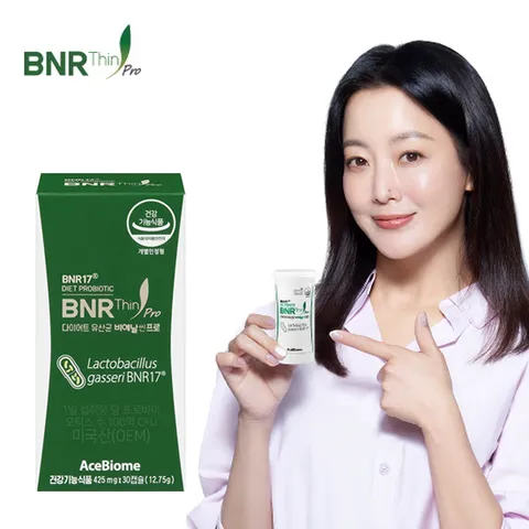 NEW비에날씬프로 다이어트 유산균 1개월분 1박스