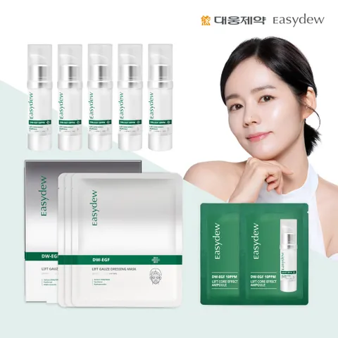 [CJ단독/1] 대웅제약 이지듀 리프트 앰플 한창서패키지