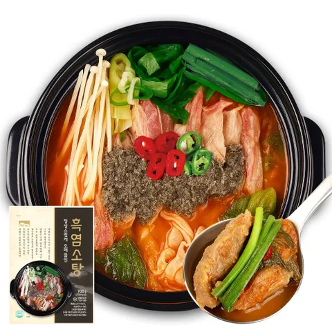 고향식품 옛맛 흑염소탕 700g 보양식 기력탕 간편조리 밀키트