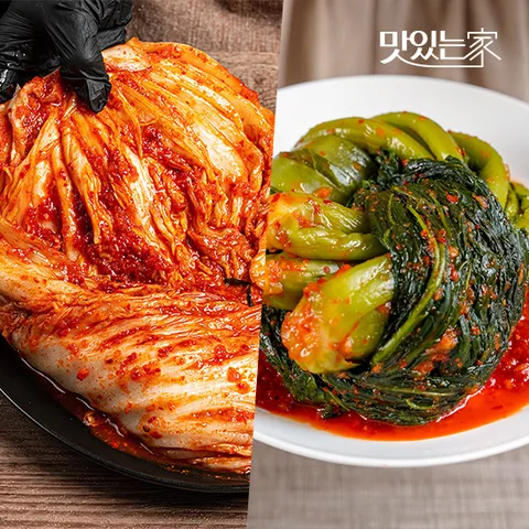맛있는家 HACCP인증 전라도 김치 담양 죽향 포기김치 갓김치 일반 프리미엄