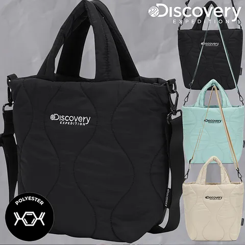 디스커버리 헤이니 퀼팅 토트백 S DXTG3554N