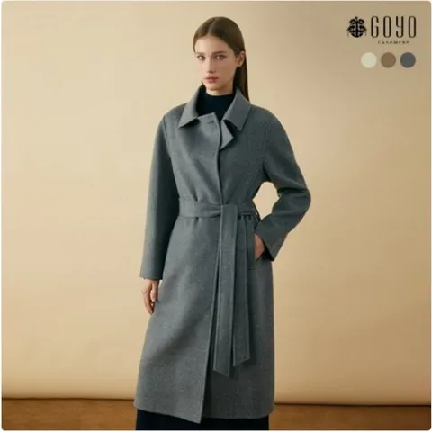 24FW 캐시미어100 벨티드 롱코트