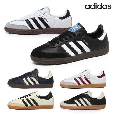 ADIDAS 삼바 OG 운동화 스니커즈 B75806 B75807 블랙 화이트12종