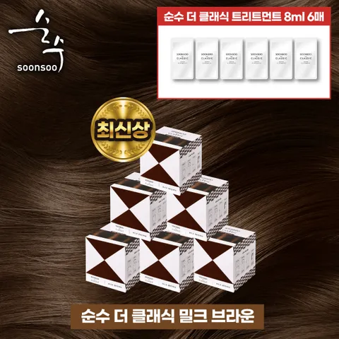 M) 순수 염색제 라이트 구성 (6통 / 트릿 6장) (색상선택가능)