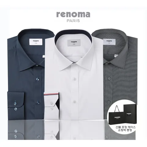 [롯데백화점][레노마(셔츠)]레노마셔츠 겨울 스판/모달 남성 긴소매 와이셔츠 모음전