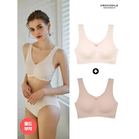 [하프클럽/크로커다일 이너웨어]뉴 라이크라 쉘론 몰드부착 V넥 감탄브라 1+1 오트밀+베이지