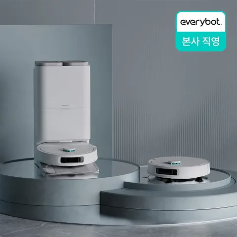 에브리봇 AI 올인원 로봇청소기 Q9