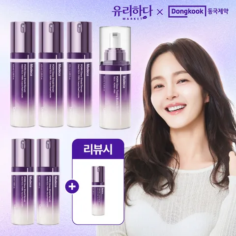 [동국제약] 센텔리안24 마데카 PDRN 글래스 쉴드 미스트 100mL 3개+50mL 2개 + 토닝 버블샷 130mL 1개 + 리뷰시 미스트 50mL 1개