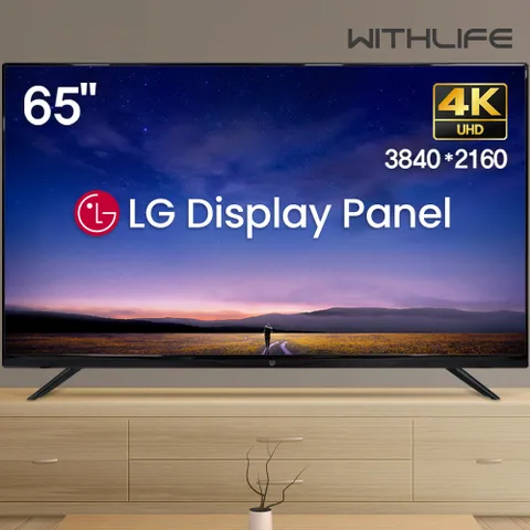 위드라이프 65인치 TV UHD 대형티비 고화질 LED 거실 안방TV 에너지1등급티비