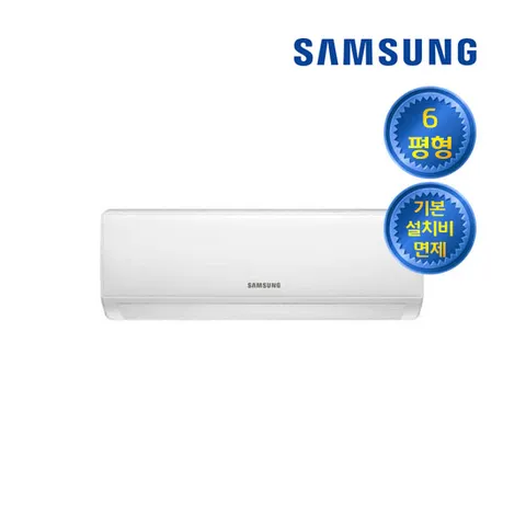 삼성 벽걸이 에어컨 렌탈 6평 AR06A1171HZS