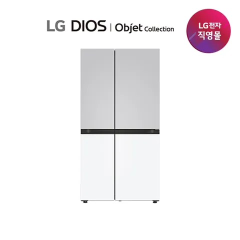 LG 디오스 AI 오브제 매직스페이스 양문형 냉장고 S836MRQ112