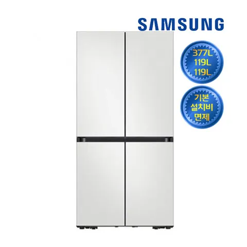 삼성 비스포크 냉장고 렌탈 615L RF60C901301