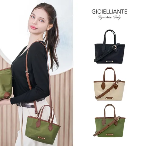 지오리안떼 엘린 미니 나일론백