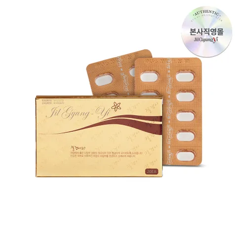 여성청결제 오리지널 골드 20개입 | 일주일에 2알로 보습, 탄력 올인원 케어