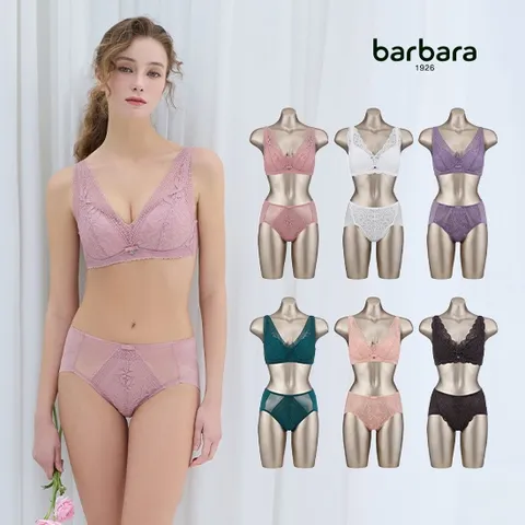 바바라 언더웨어 C'est moi 플러스 25차