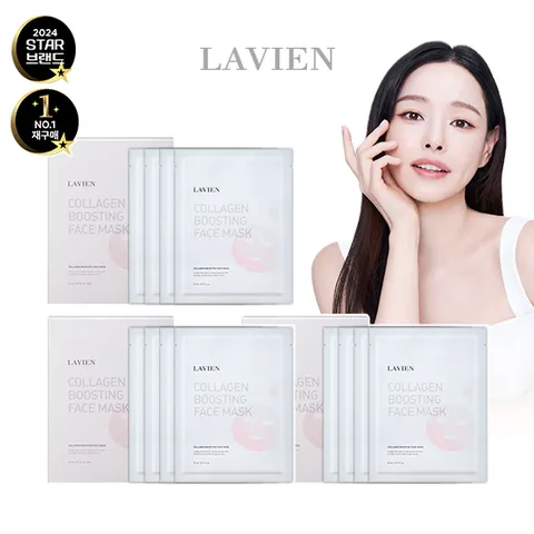[라비앙] 콜라겐 부스팅 페이스 마스크 3박스