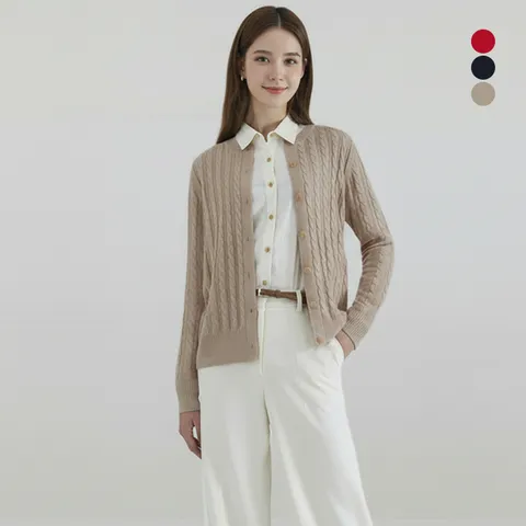 [최초가99,000]케이블 카디건 3종택1