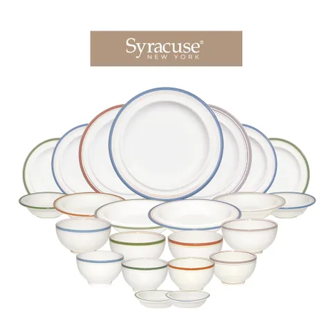 시라쿠스 메이플 신혼 그릇 4인홈세트 23p 코지믹스